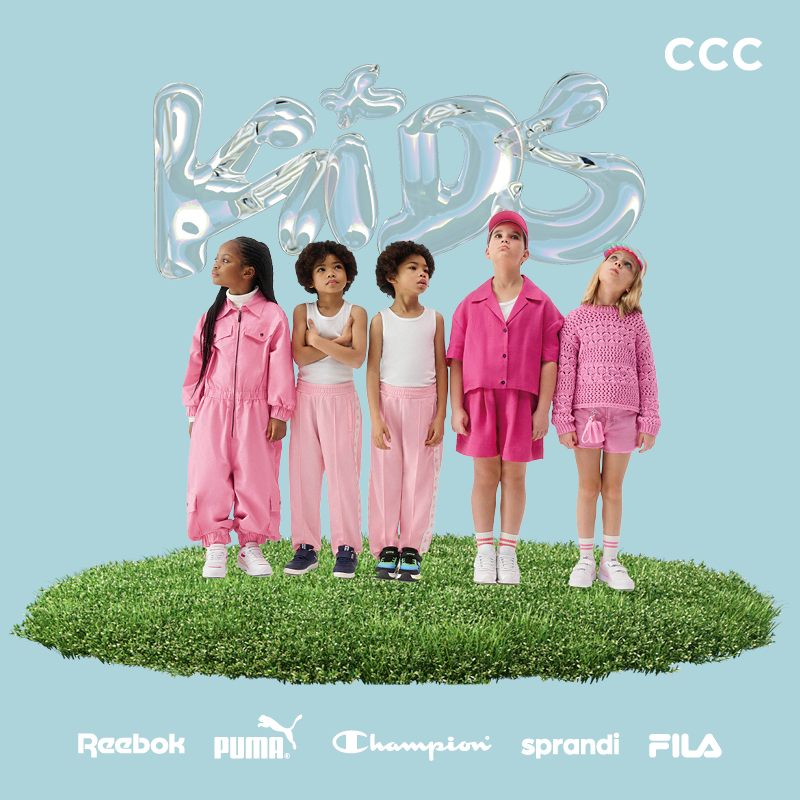 CCC – Kids Wonderland