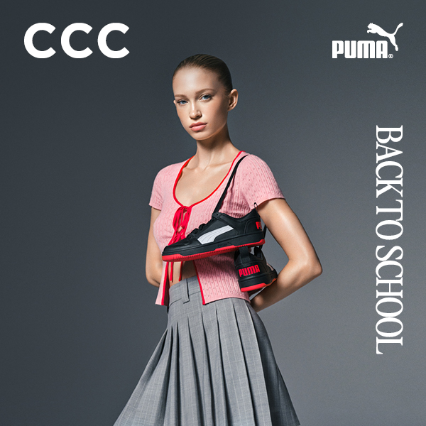 PUMA w CCC!