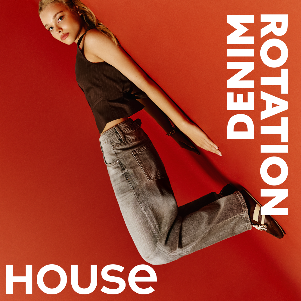 House: denimowy zawrót głowy!