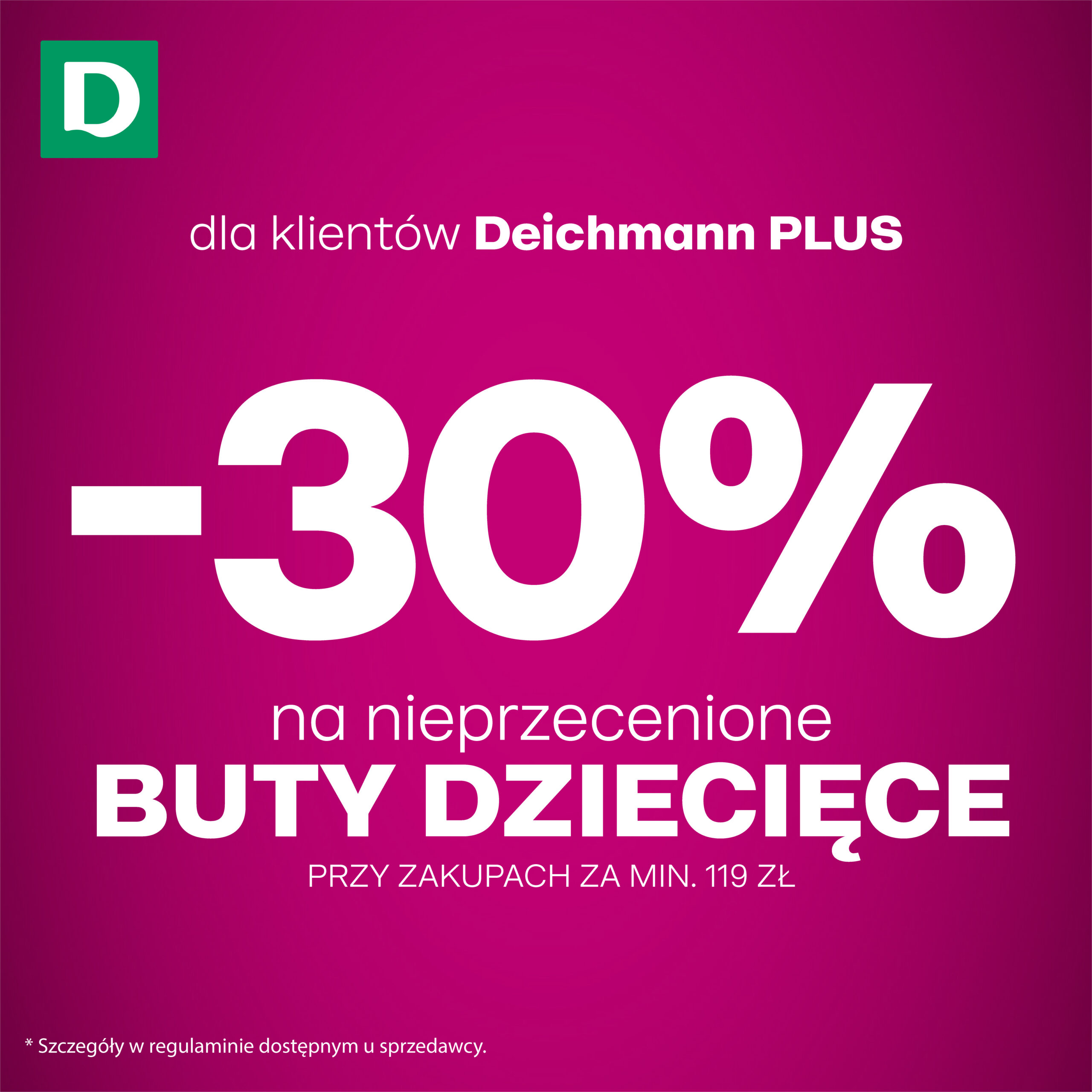 DEICHMANN: -30% na buty dziecięce