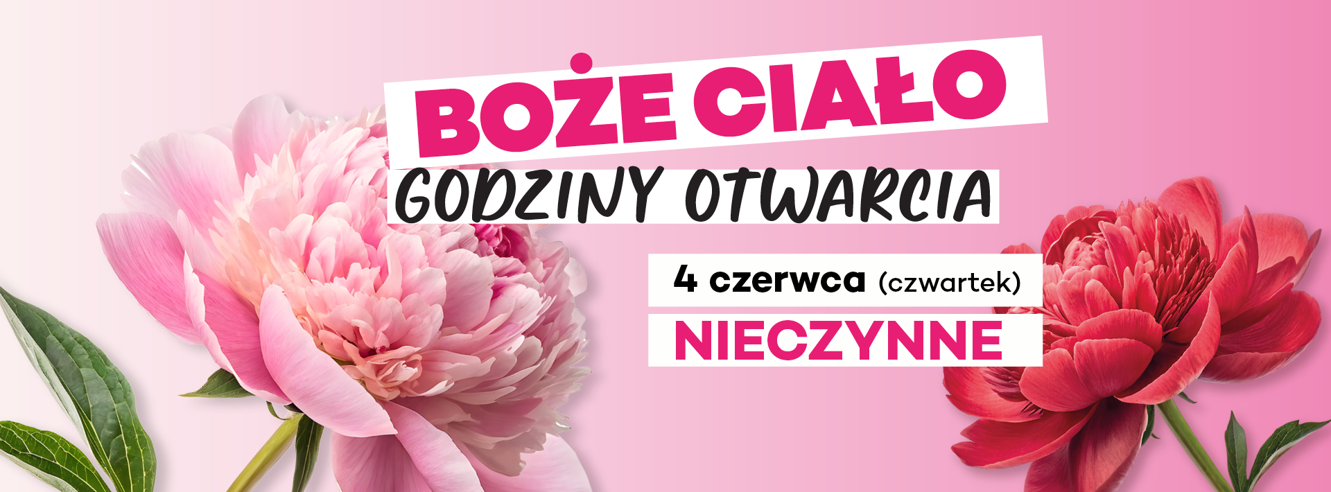 boze-cialo